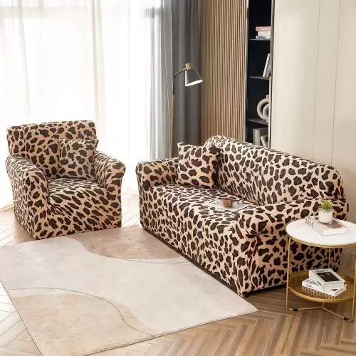 Husa Elastica Pentru fotoliu cu brate, Jojo Home, Bej, animal print