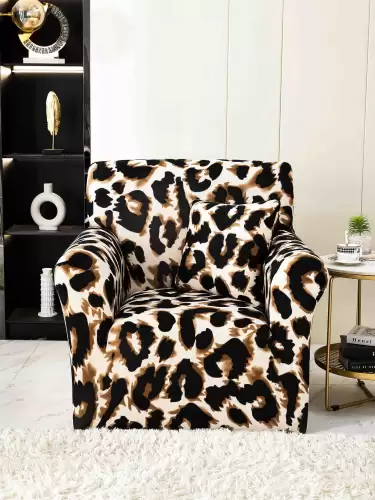 Husa Elastica Pentru fotoliu cu brate, Jojo Home, Maro, animal print